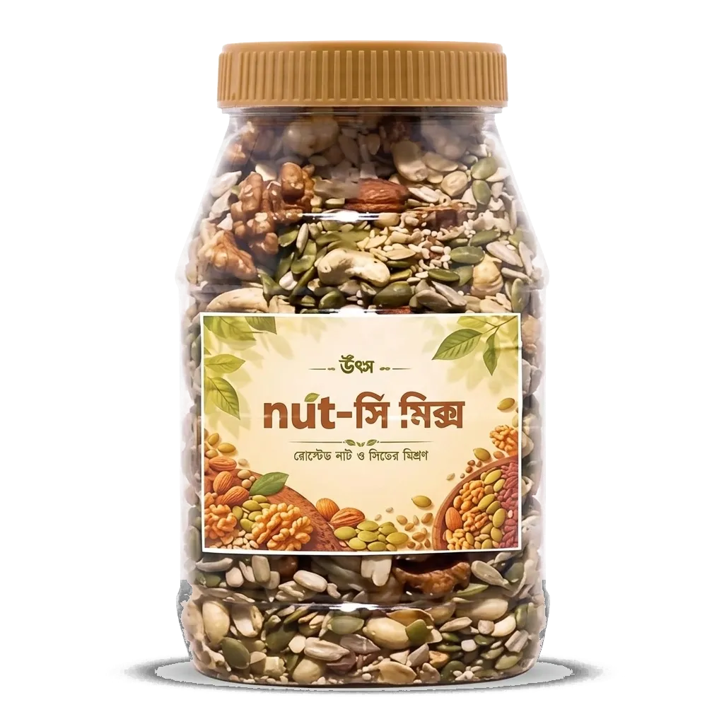 উৎস (Utsoo) — Utsoo Nut C Mix Trans